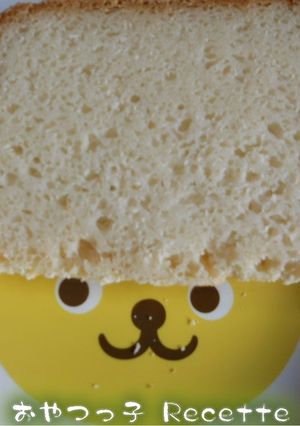 G〇PAN風米製パンならぬ米粉パン-レシピのメイン写真
