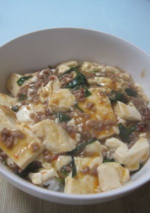 ぷるぷる♡麻婆豆腐丼-レシピのメイン写真