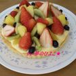 甘さ控えめ★フルーツいっぱいタルト