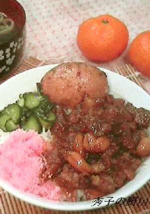 肉燥飯-レシピのメイン写真