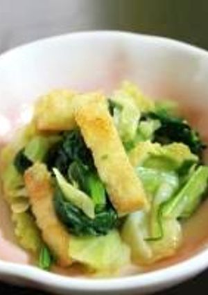 キャベツと油揚げの酢味噌和え-レシピのメイン写真