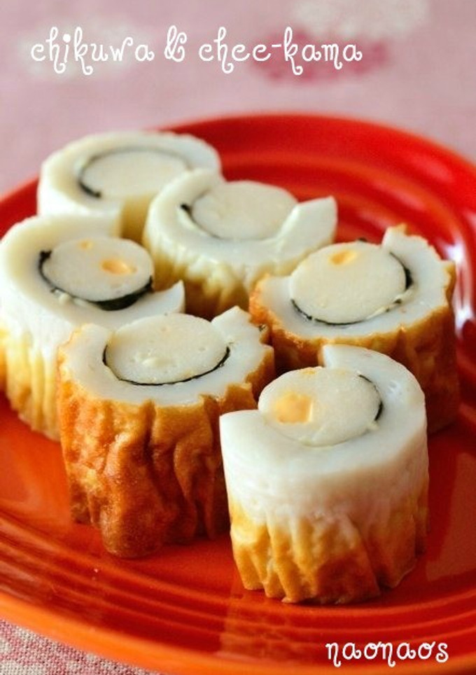 お弁当に♬ちくわとチーカマ海苔マヨ♪-レシピのメイン写真