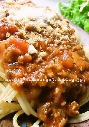 お野菜も美味しい✻満足ﾐｰﾄｿｰｽ-レシピのメイン写真