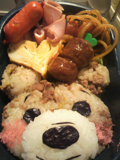 のこり物そぼろくま(キャラ弁)-レシピのメイン写真