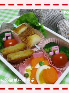簡単☆ちくわシーチキン-レシピのメイン写真