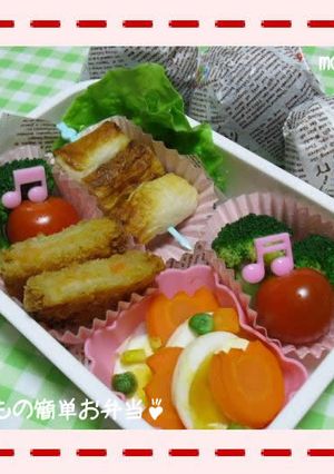 簡単☆ちくわシーチキン-レシピのメイン写真