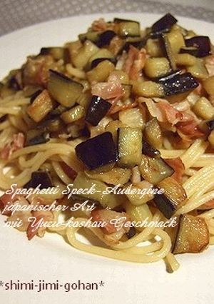 茄子とベーコンの柚子胡椒スパゲッティ-レシピのメイン写真