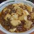 辛うま♡麻婆豆腐・子供用レシピあり♪