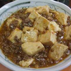 รูปของ 辛うま♡麻婆豆腐・子供用レシピあり♪