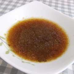 รูปของ ☆たまねぎのドレッシング☆