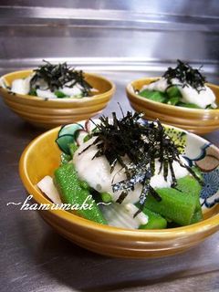 オクラ&長芋の和風サラダ♪-レシピのメイン写真