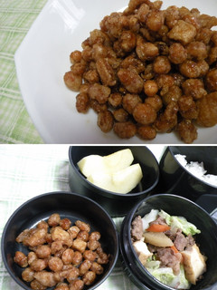 給食のイチオシ☆【揚げ大豆の甘辛】-レシピのメイン写真