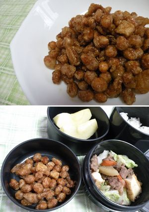 給食のイチオシ☆【揚げ大豆の甘辛】-レシピのメイン写真