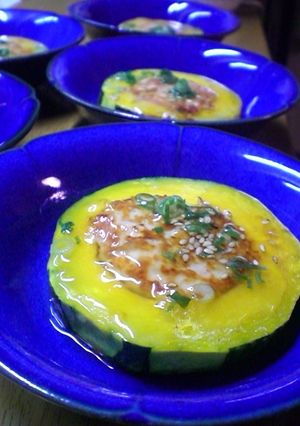肉詰め瓢箪南瓜＊ひょうたんかぼちゃ＊-レシピのメイン写真