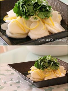 柚子と香菜の根菜香りサラダ-レシピのメイン写真