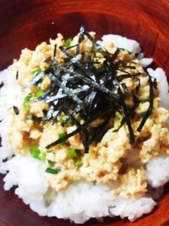 ツナ缶の油活用!卵ご飯-レシピのメイン写真