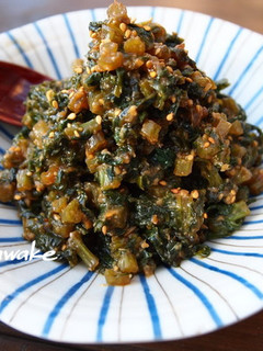ご飯のおともに♪大根の葉味噌-レシピのメイン写真
