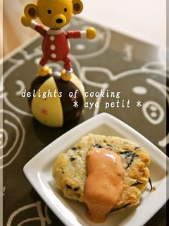 ☆ おからポテト鶏バーグ ☆-レシピのメイン写真