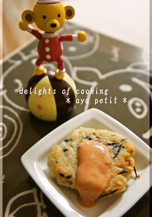 ☆　おからポテト鶏バーグ　☆-レシピのメイン写真