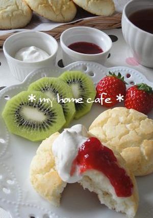 米粉のヨーグルトスコーン-レシピのメイン写真