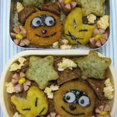 รูปของ ❤キャラ弁❤たぬき&きつね弁当