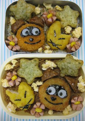 ❤キャラ弁❤たぬき＆きつね弁当-レシピのメイン写真