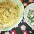 大葉と塩コンブとジャコ☆混ぜご飯