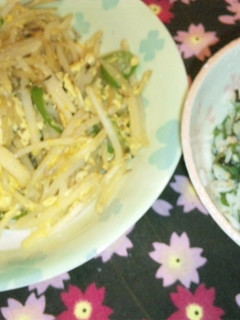 大葉と塩コンブとジャコ☆混ぜご飯-レシピのメイン写真