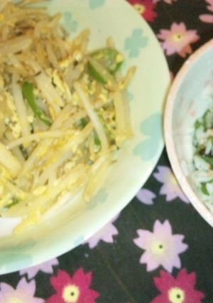 大葉と塩コンブとジャコ☆混ぜご飯-レシピのメイン写真