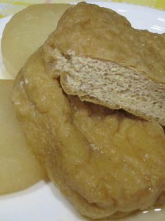 豆撰栃尾の油揚げと大根の味噌煮込み-レシピのメイン写真