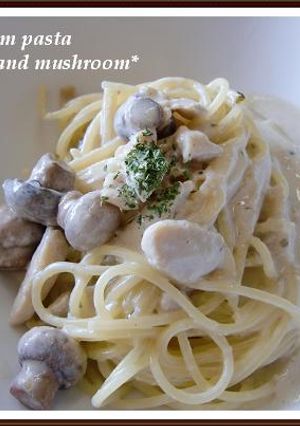 きのこと鶏のチーズクリームパスタ-レシピのメイン写真