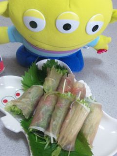 水菜の生ハム巻き-レシピのメイン写真