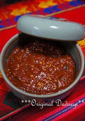 我が家のタテギ（食べるコチュジャン）-レシピのメイン写真