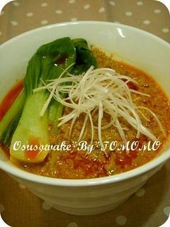 こってり濃厚!!マイルド坦々麺♪-レシピのメイン写真
