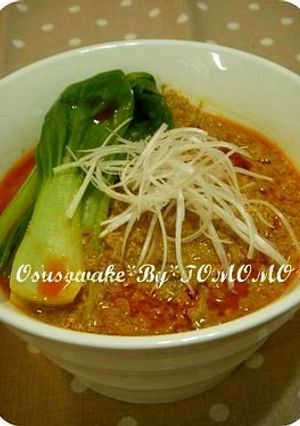 こってり濃厚!!マイルド坦々麺♪-レシピのメイン写真
