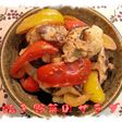 「焼き野菜のサラダ」♪