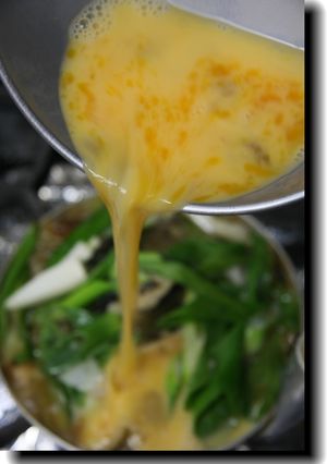 穴玉丼-レシピのメイン写真