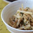 大根の皮とツナの和えもの