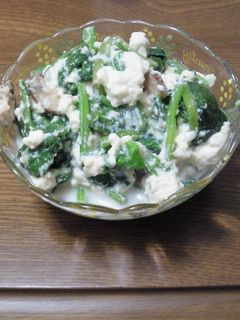 ほうれん草の白和え-レシピのメイン写真