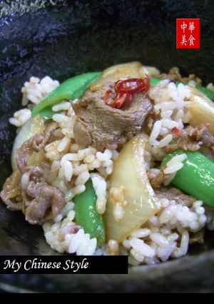 中華版の牛丼・沙茶醤牛肉飯-レシピのメイン写真