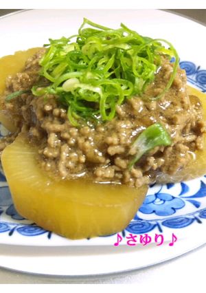 大根のとろり鶏ミンチあんかけ☆☆-レシピのメイン写真
