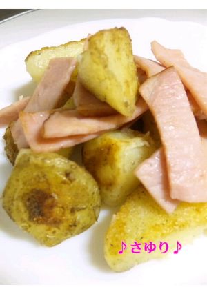 ホクホクサクサク♪ジャーマンポテト☆★-レシピのメイン写真