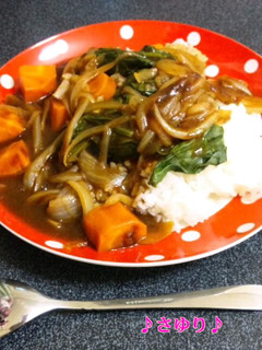 栄養満点♪具だくさんの野菜カレー☆★-レシピのメイン写真