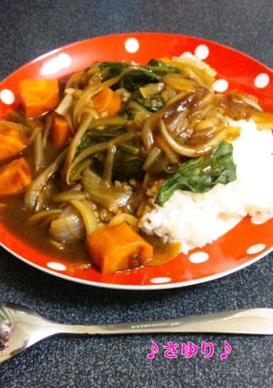 栄養満点♪具だくさんの野菜カレー☆★-レシピのメイン写真