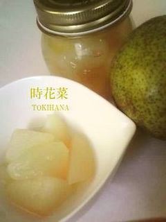 簡単♡洋梨のワイン煮-レシピのメイン写真