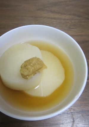 インスタント柚子味噌-レシピのメイン写真