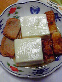 レンジで簡単!豆腐とちくわの煮物-レシピのメイン写真