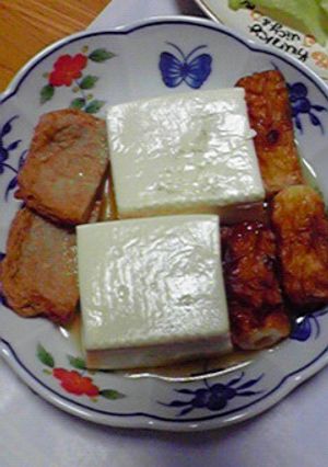 レンジで簡単！豆腐とちくわの煮物-レシピのメイン写真
