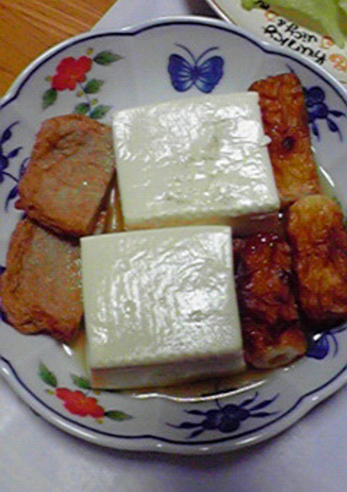 レンジで簡単！豆腐とちくわの煮物-レシピのメイン写真