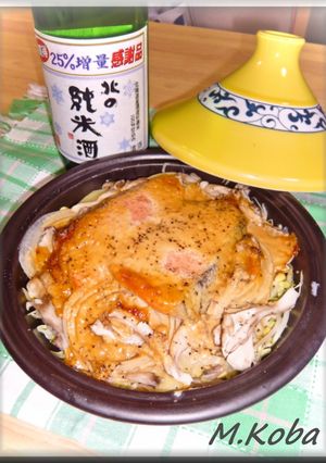 タジン鍋チャンチャン焼き（味噌マヨ風味）-レシピのメイン写真